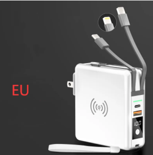 Ultra Fast Charger